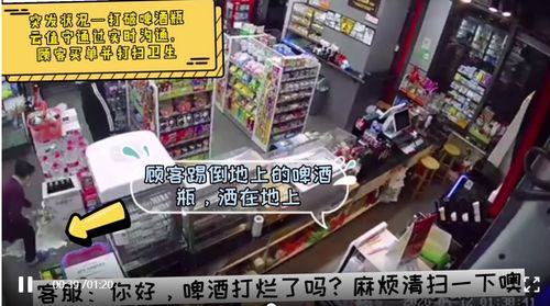 智能無人店 以遠程值守為核心，打造便捷暖心的未來零售新體驗