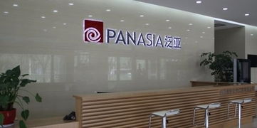 招聘信息 公司前景 規模 待遇怎么樣